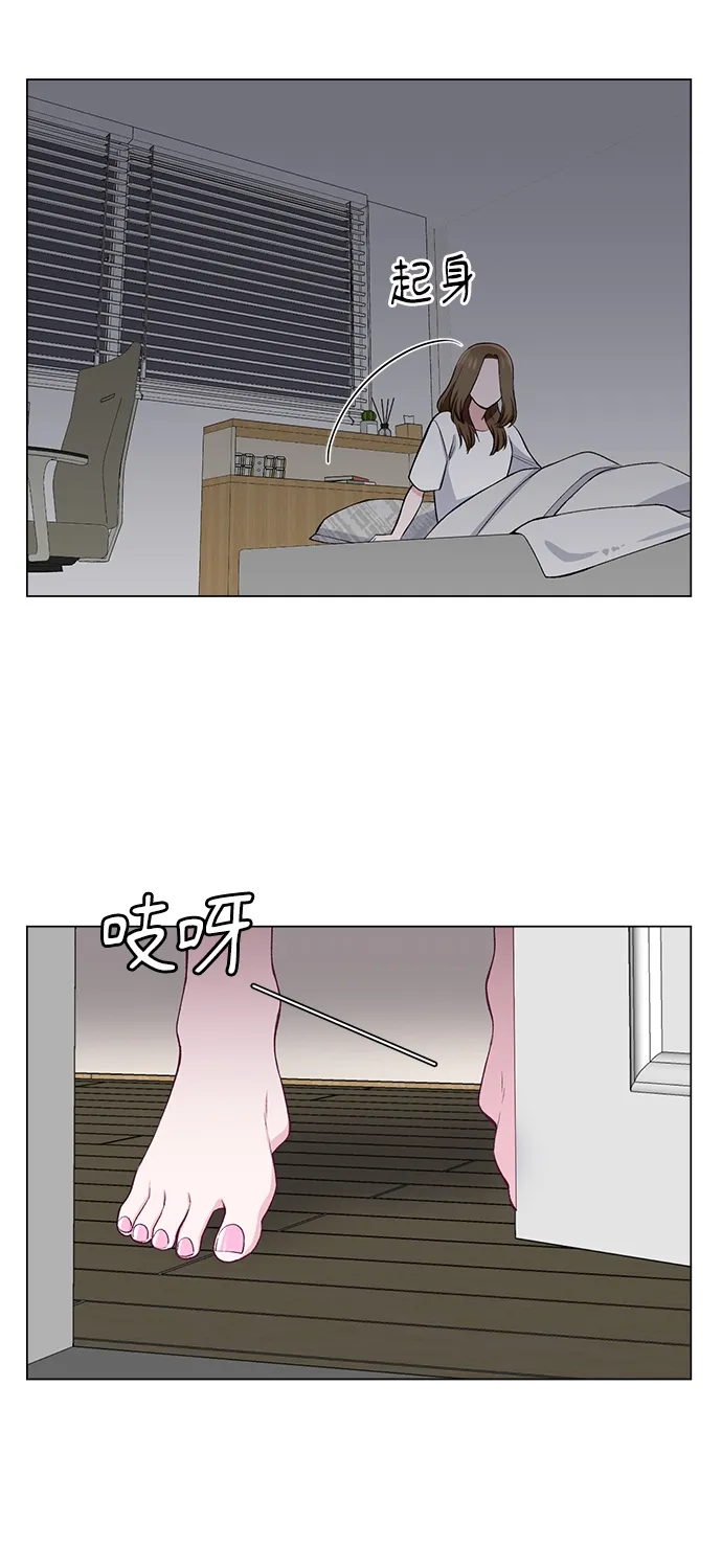 第33话 第46页