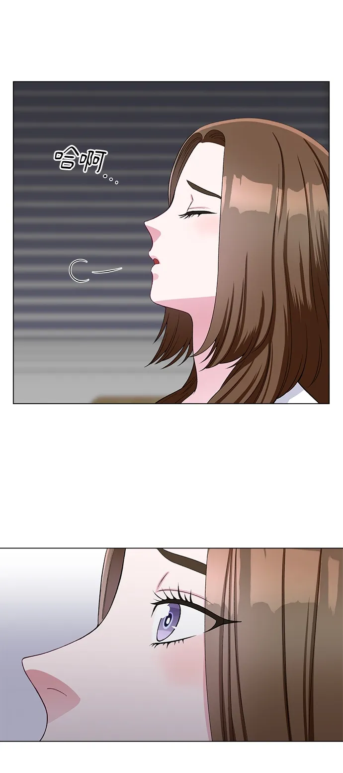 第33话 第49页