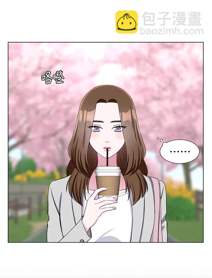 第34话 第4页