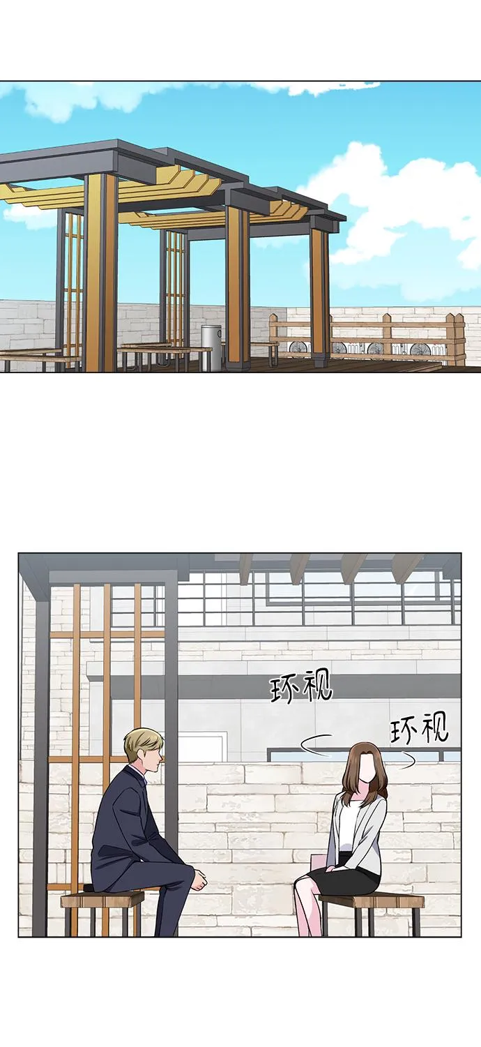 第34话 第16页
