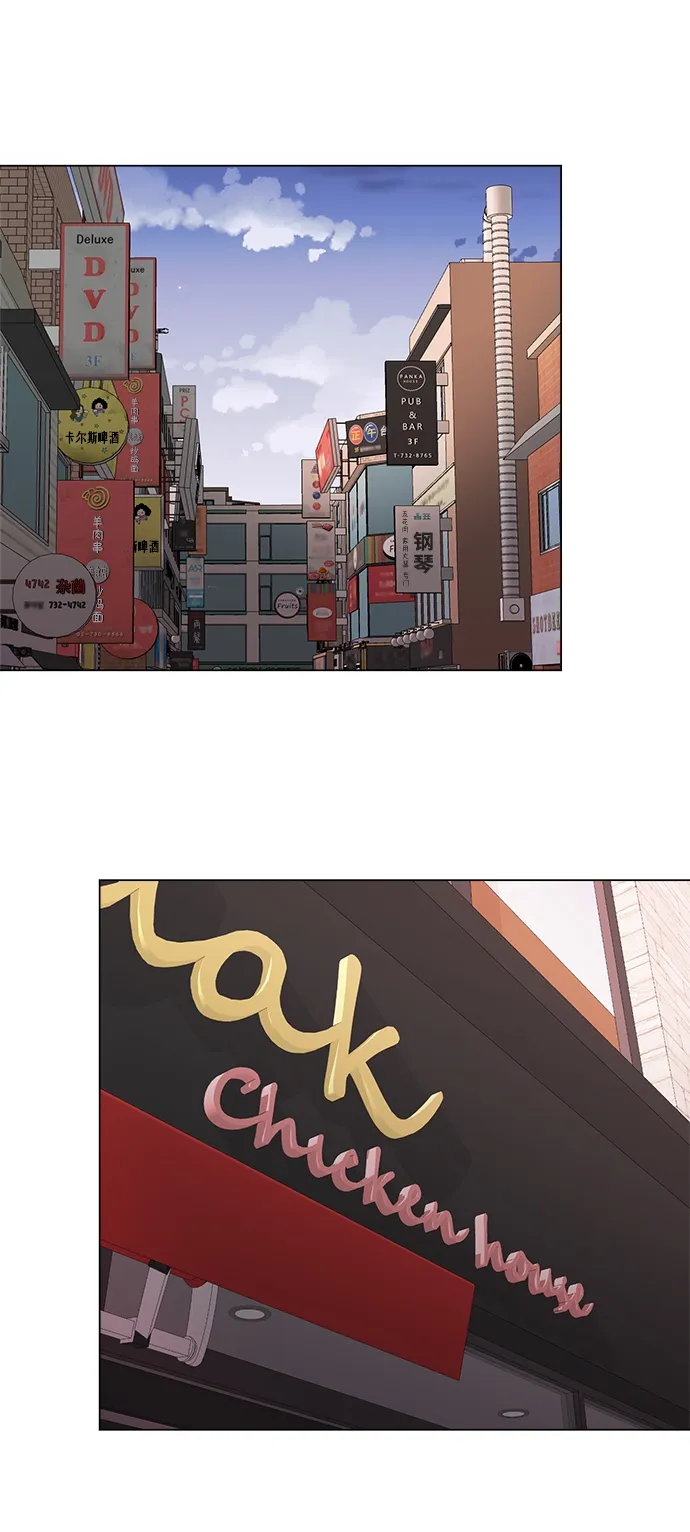 第31话 第25页