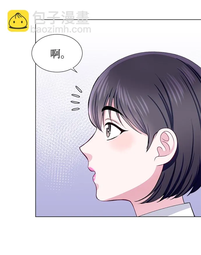 第31话 第31页