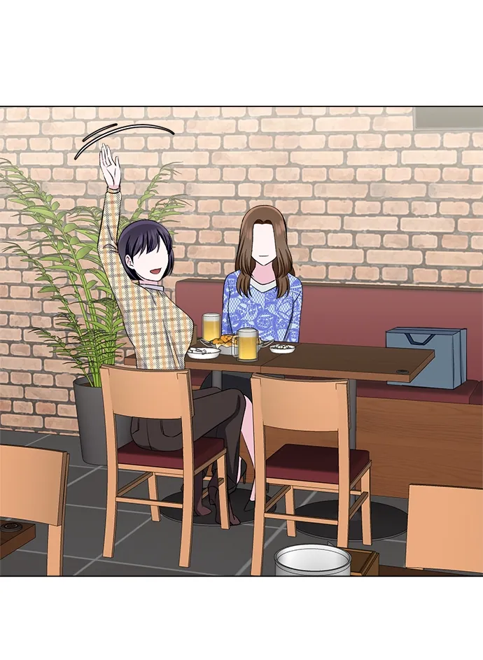 第31话 第51页