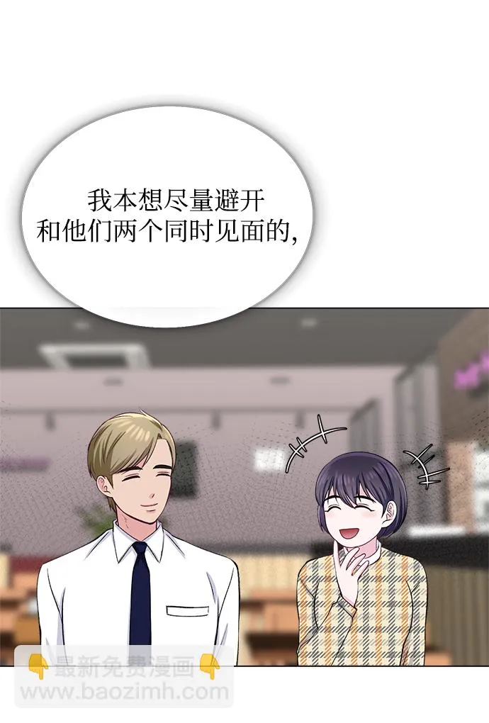 第31话 第64页