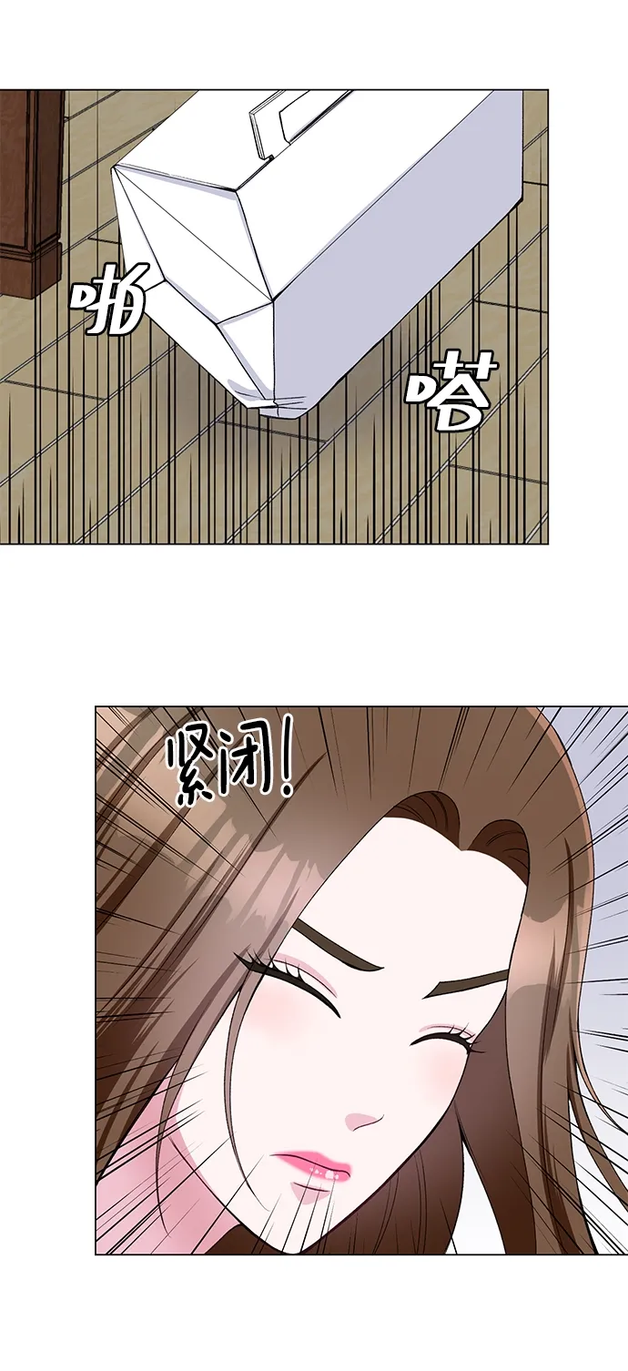 第30话 第15页