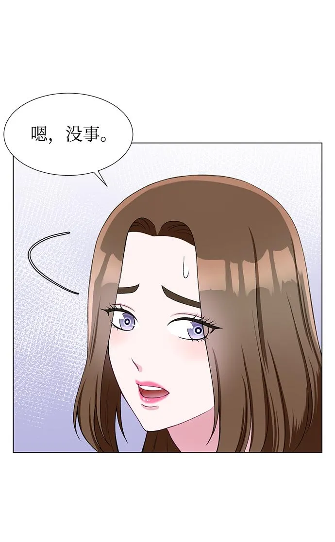 第30话 第18页