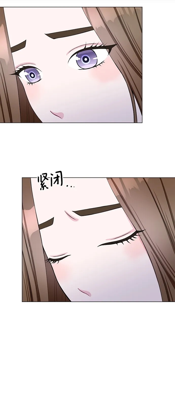 第30话 第57页