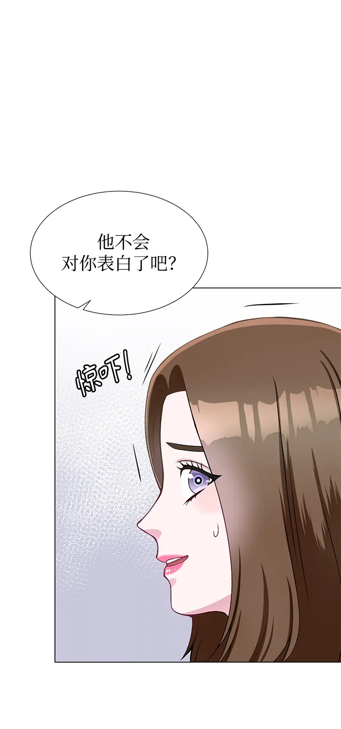 第29话 第19页