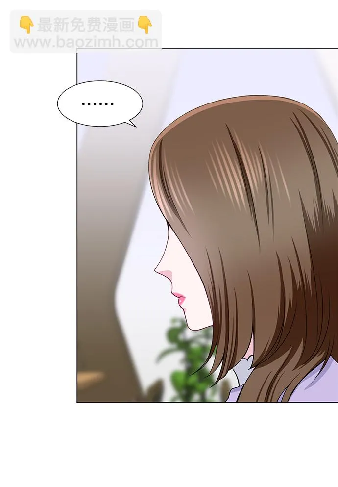 第29话 第43页