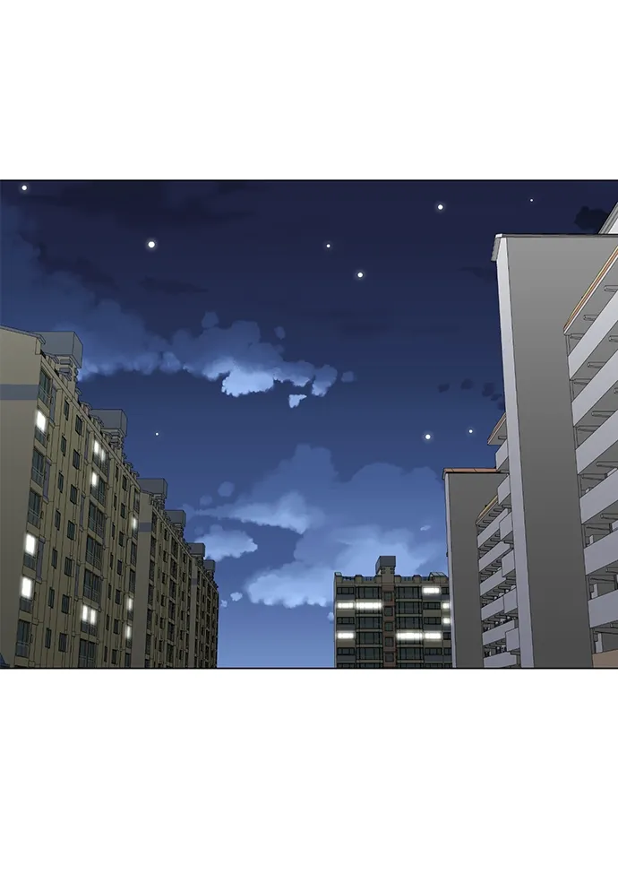 第29话 第45页