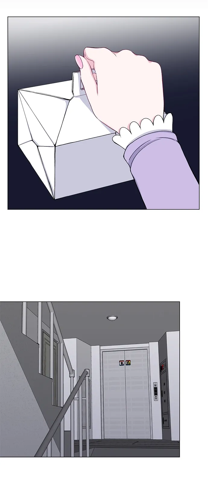 第29话 第52页