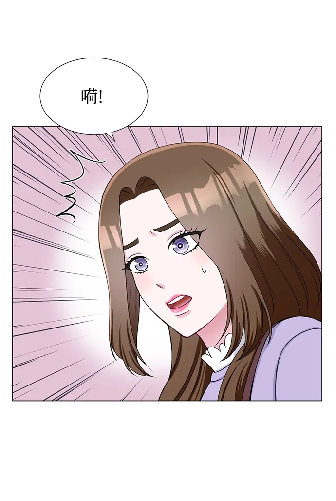 第29话 第55页
