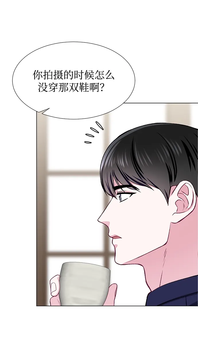 第28话 第32页