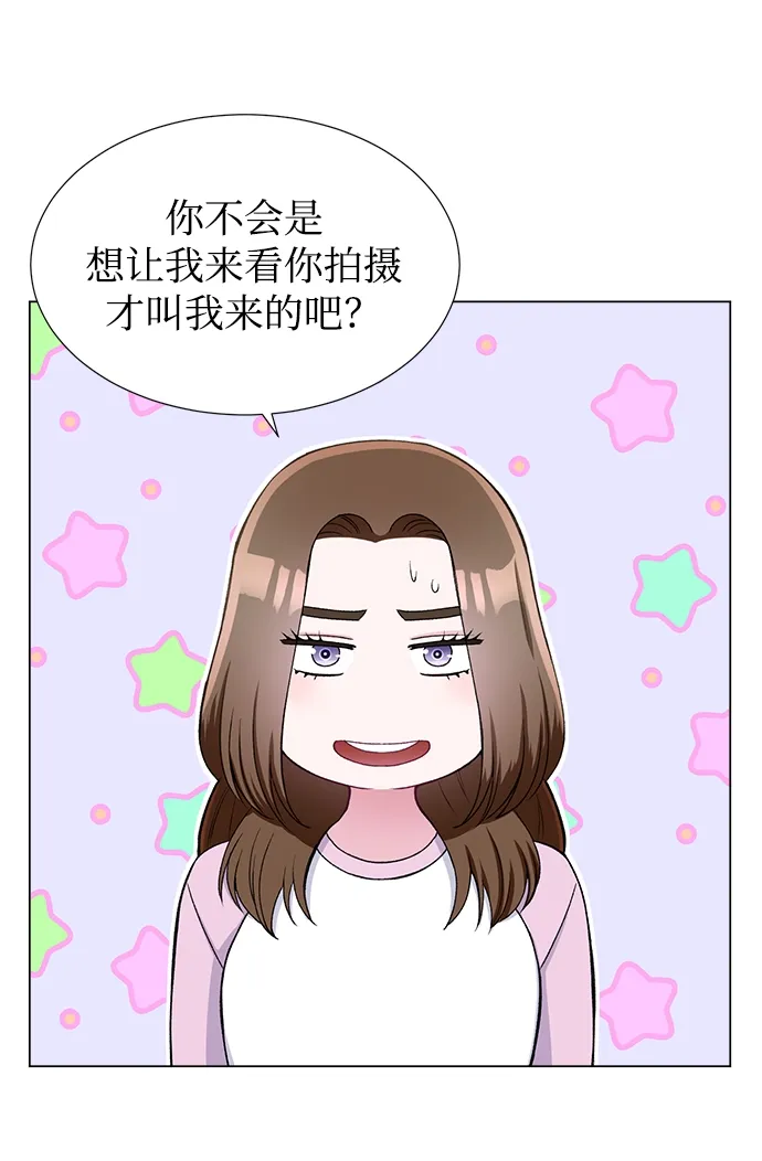 第28话 第36页