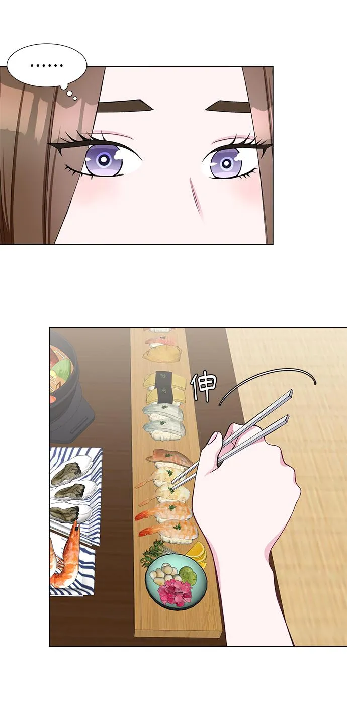 第28话 第38页