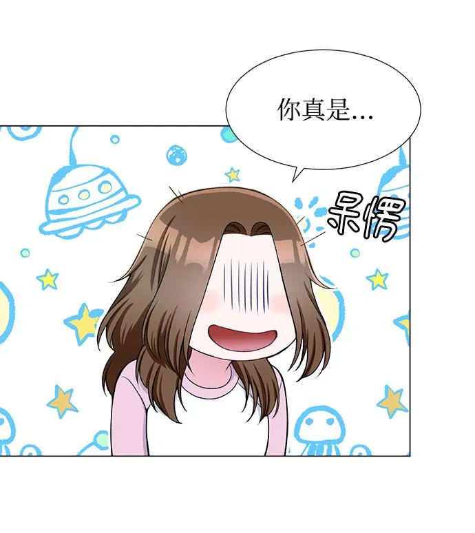 第28话 第46页