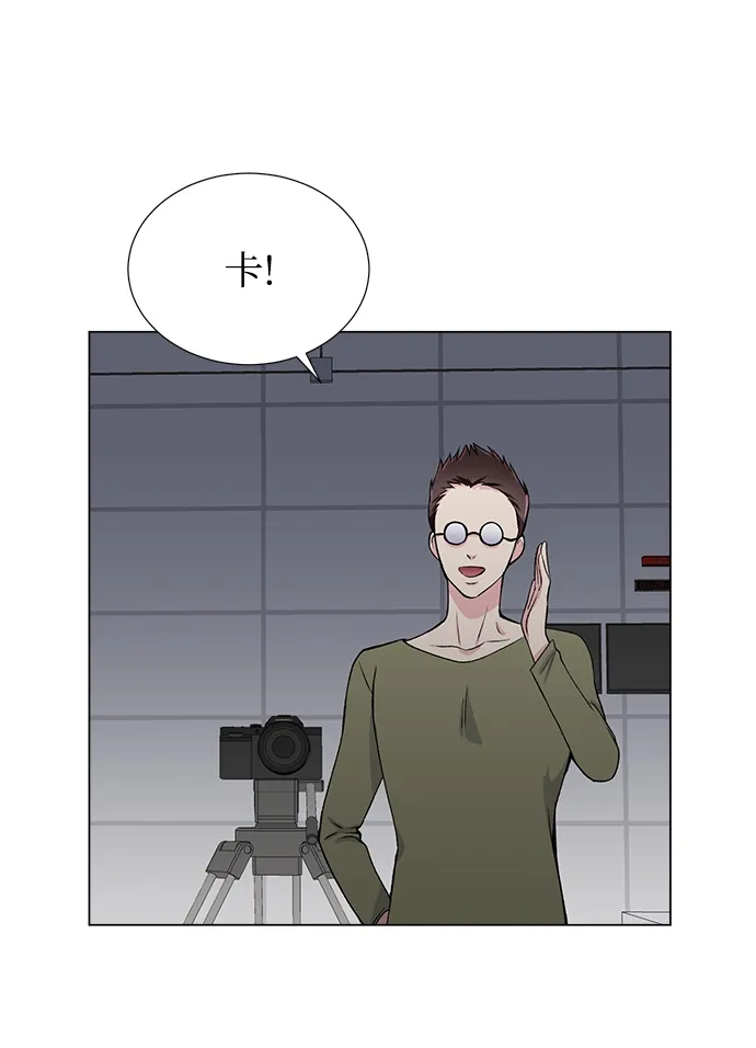 第27话 第4页