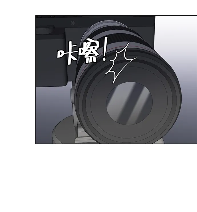 第27话 第27页