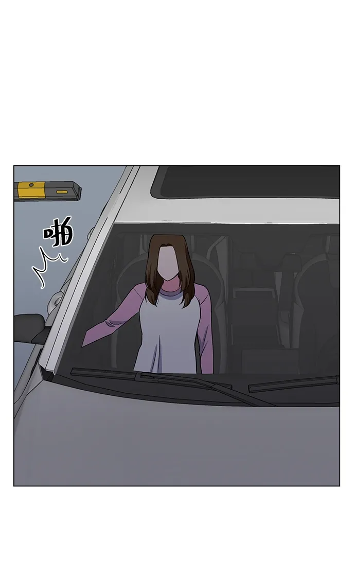 第27话 第31页