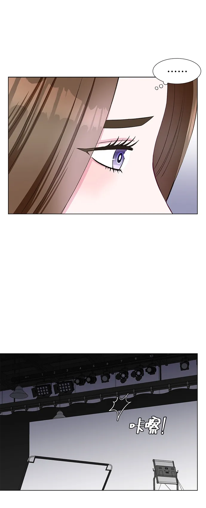 第27话 第33页