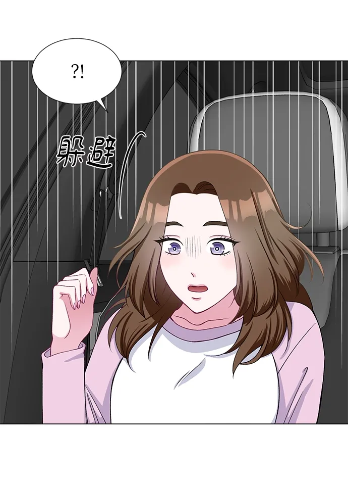 第27话 第47页