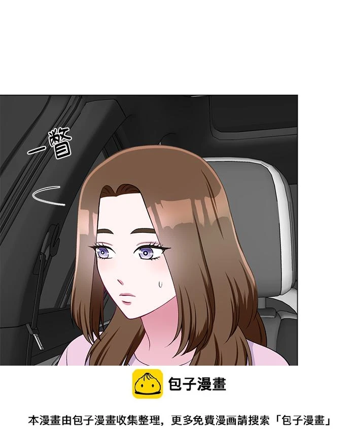 第27话 第50页