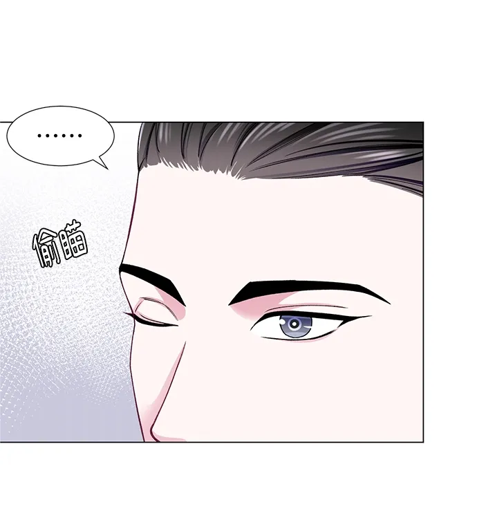 第26话 第5页