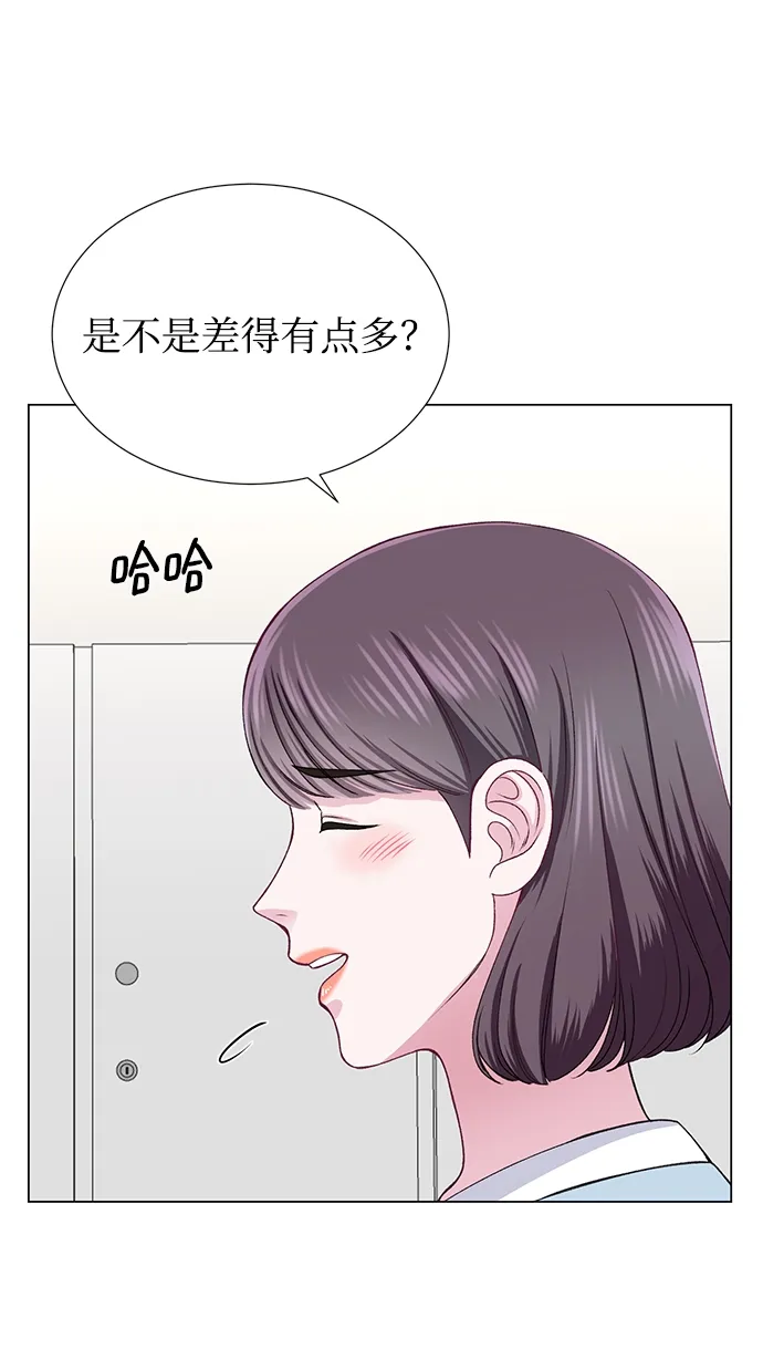 第26话 第13页
