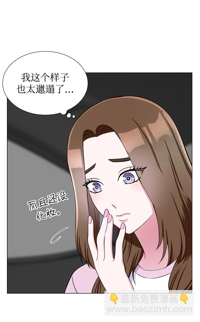 第26话 第25页