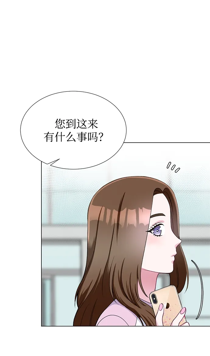 第26话 第37页