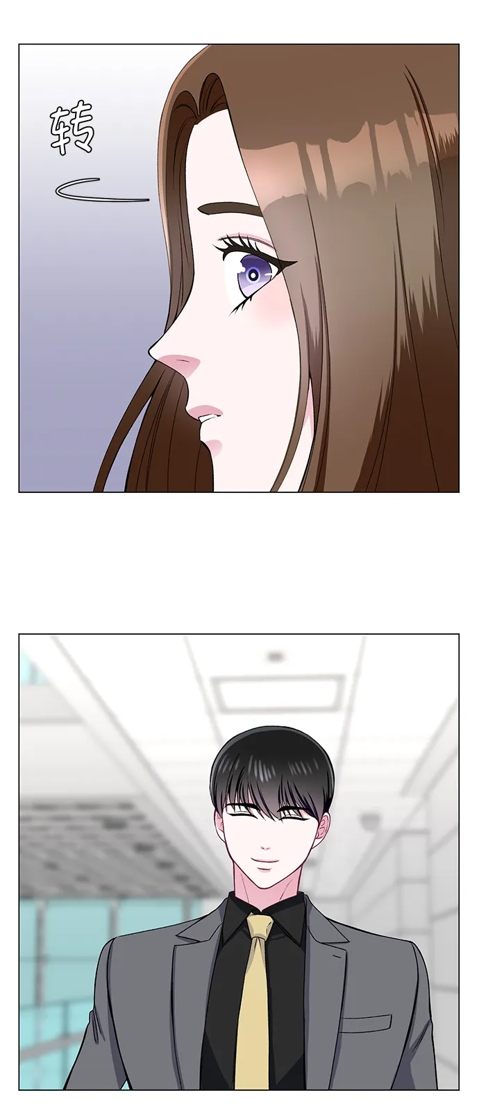 第26话 第46页