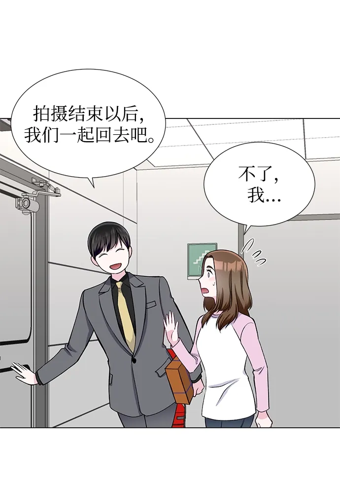 第26话 第54页