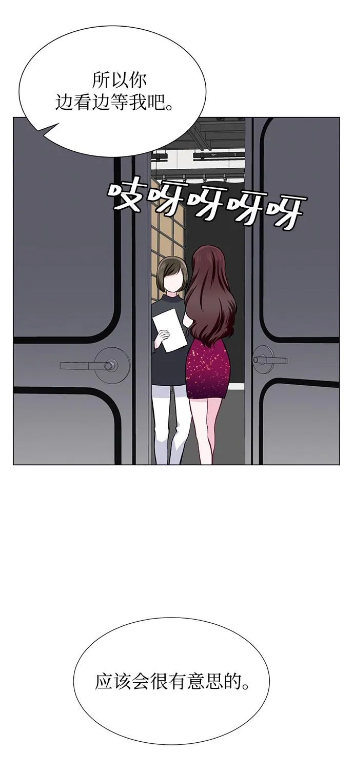 第26话 第56页