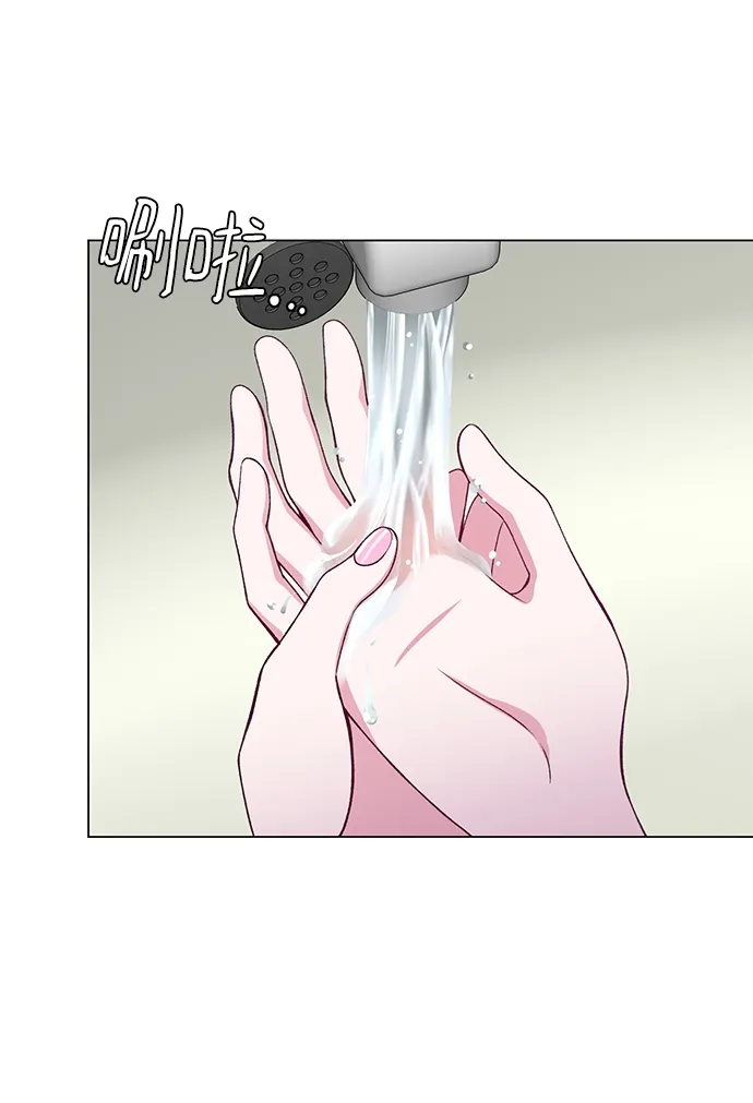 第25话 第14页