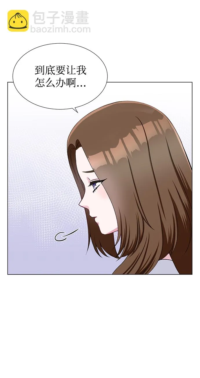 第25话 第17页