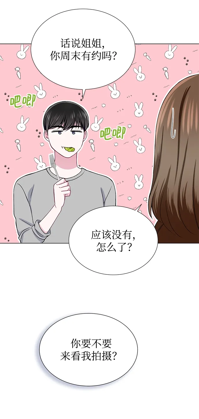 第25话 第24页