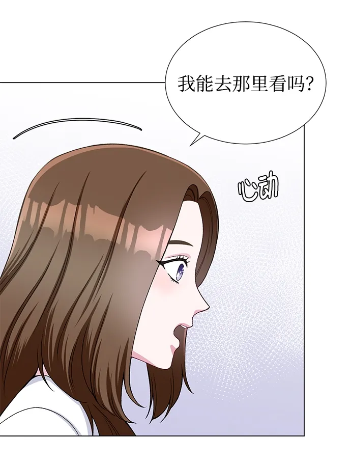 第25话 第25页