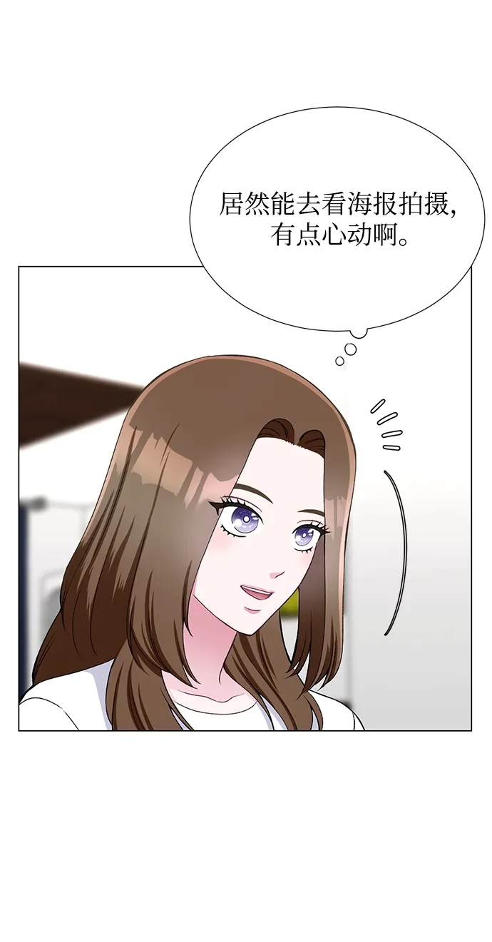 第25话 第27页