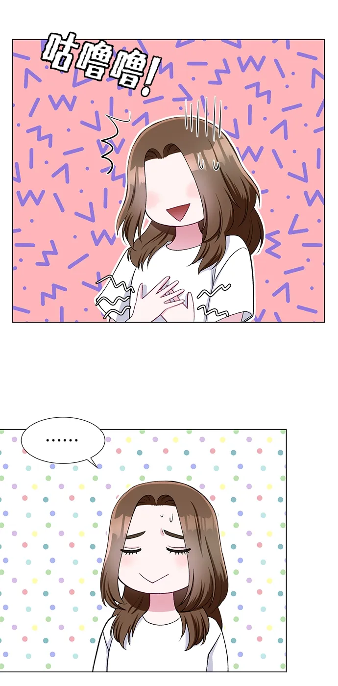 第25话 第40页