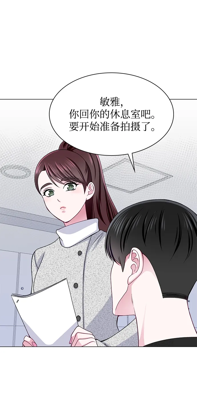 第25话 第52页