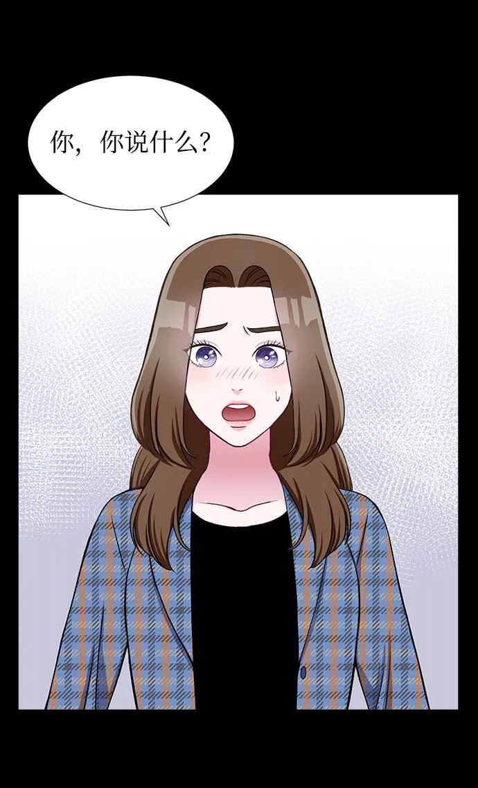 第24话 第7页