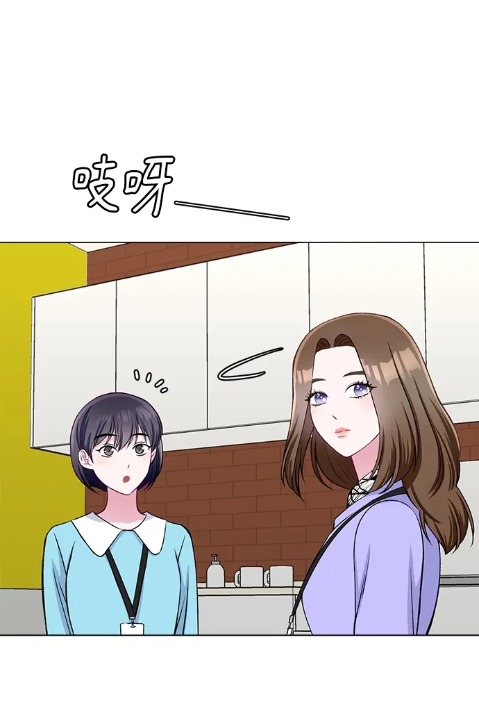 第24话 第29页