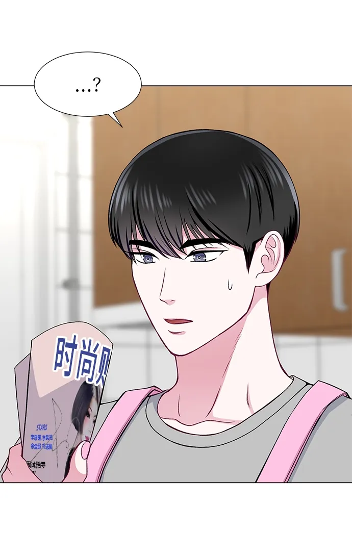 第24话 第56页