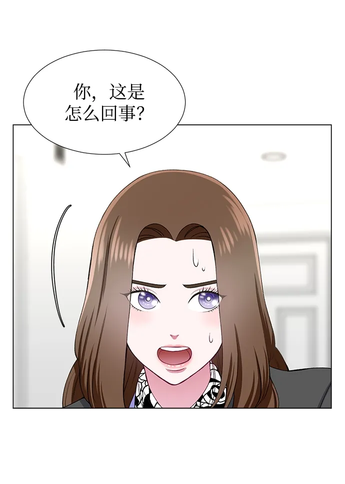 第24话 第57页
