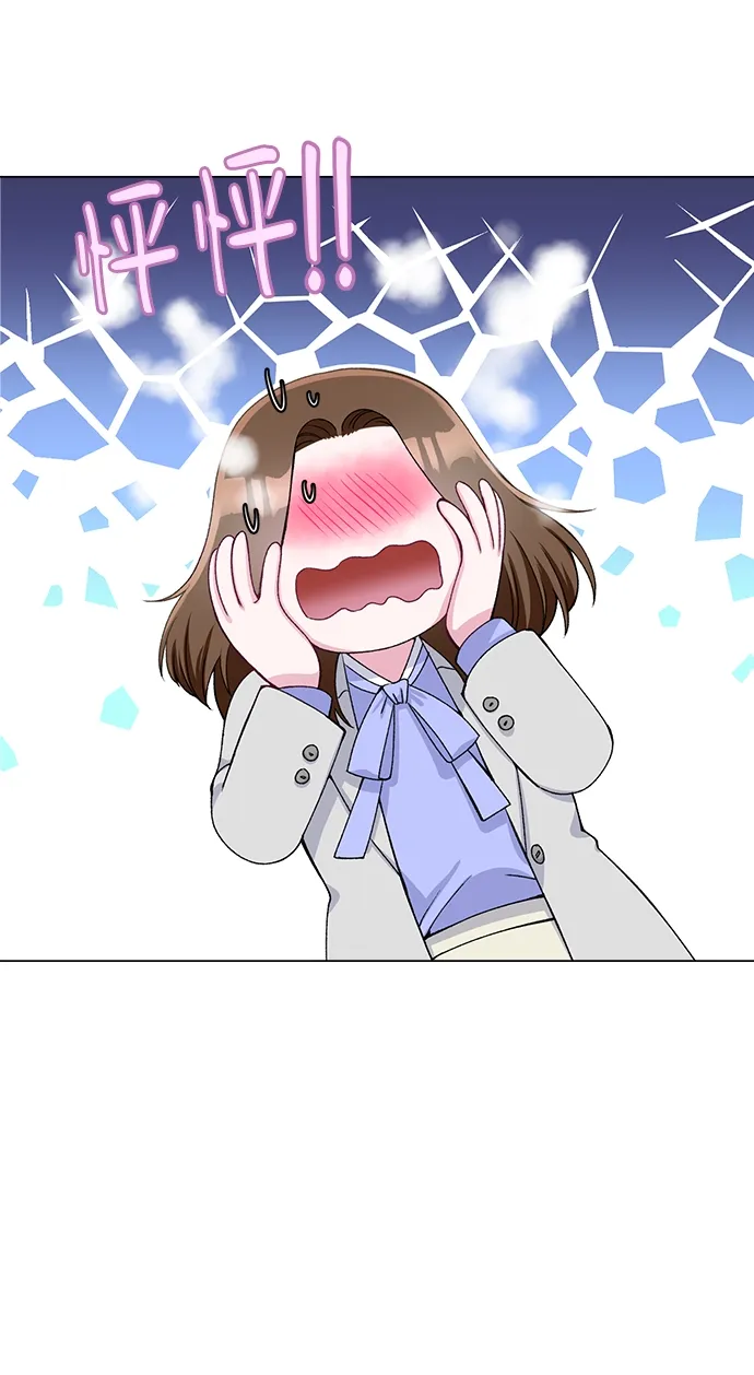 第23话 第19页