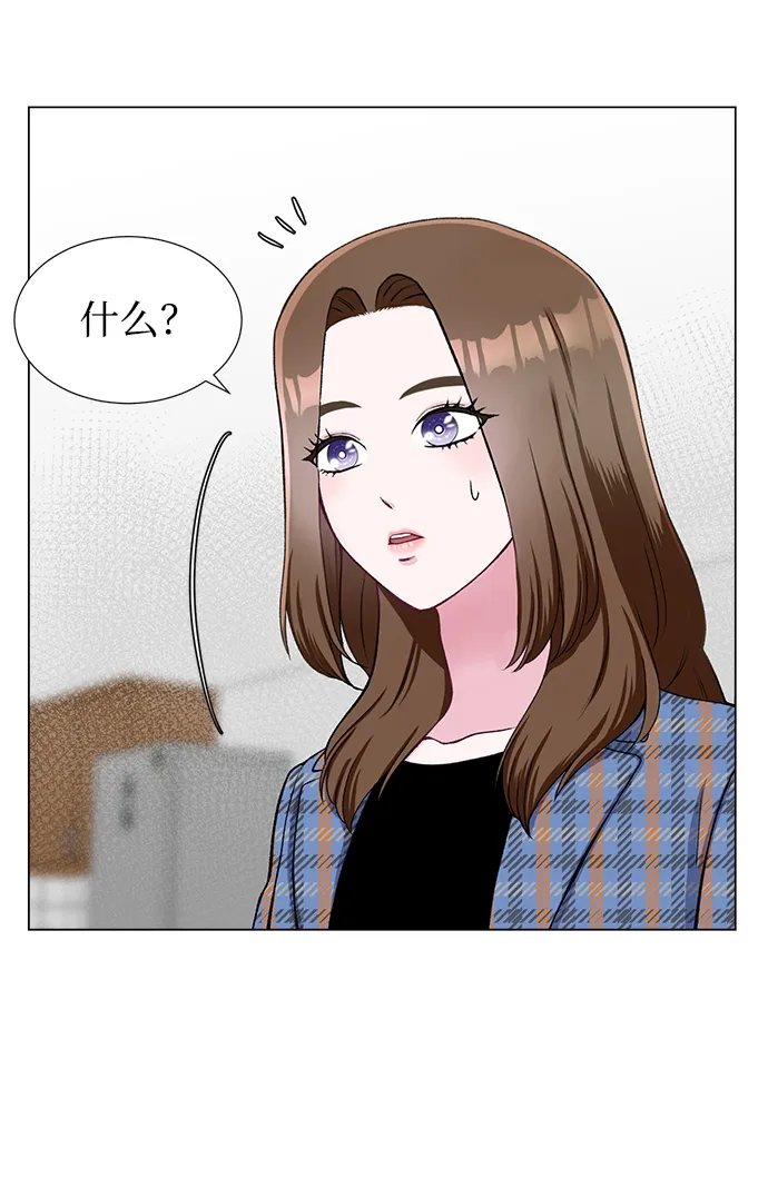 第23话 第54页