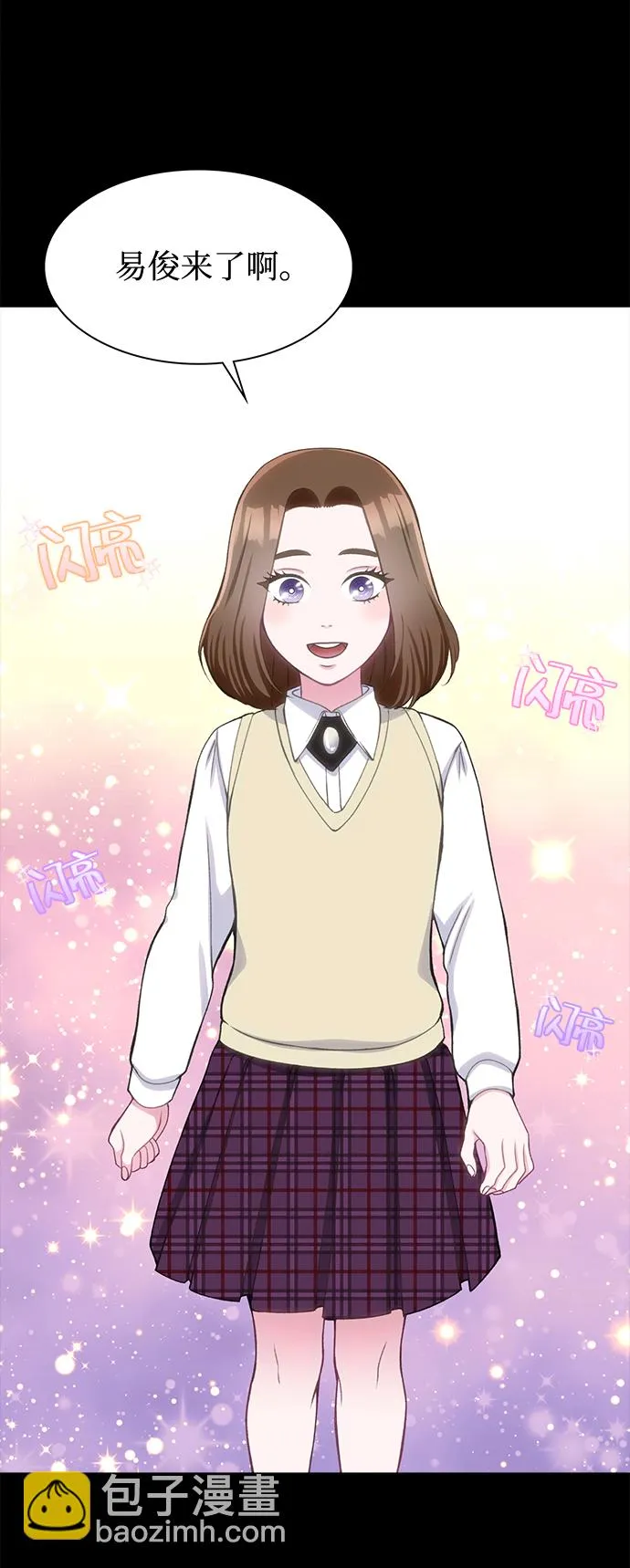 第21话 第8页