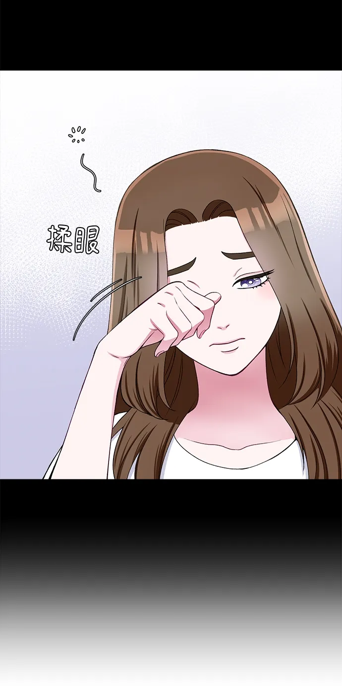 第21话 第24页