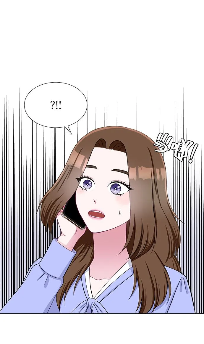 第22话 第45页