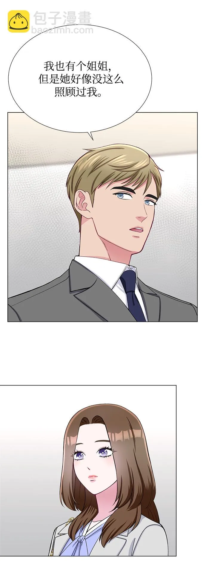 第22话 第55页